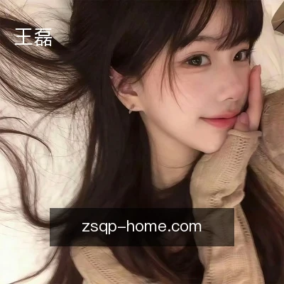 王磊